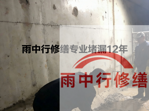 盐城化工池防腐防水修缮